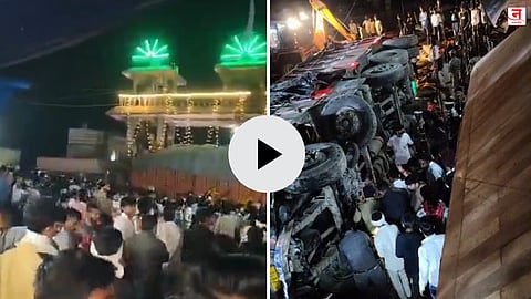 Gwalior Accident : नवरात्रीत शीतला माता मंदिराबाहेर भीषण दुर्घटना! भरधाव ट्रकने भाविकांना चिरडलं; १४ जणांचा मृत्यू