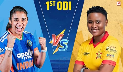 IND W vs ZIM W 1st ODI : भारत-झिम्बाब्वे महिलांचा आज पहिला एकदिवसीय सामना