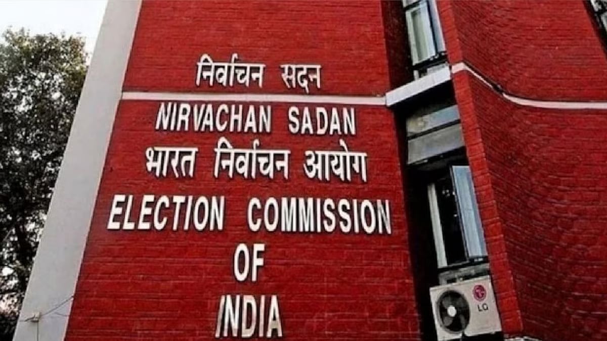 मोठी बातमी! EC कडून राज्यसभेच्या रिक्त होणाऱ्या ३७ जागांसाठी निवडणुकीची घोषणा: महाराष्ट्रात सर्वाधिक ७ जागा, १६ मार्चला मतदान