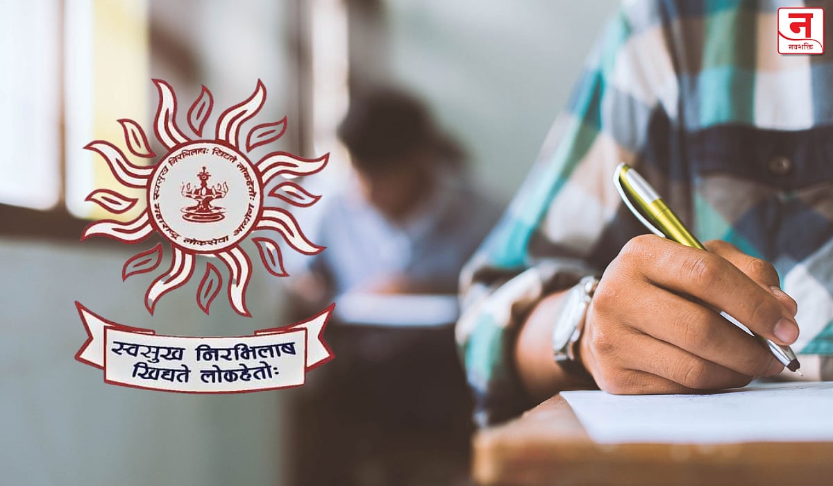 MPSC ची मोठी घोषणा : संयुक्त परीक्षांच्या तारखेत बदल; २१ डिसेंबरच्या मतमोजणीमुळे आयोगाचा महत्त्वाचा निर्णय