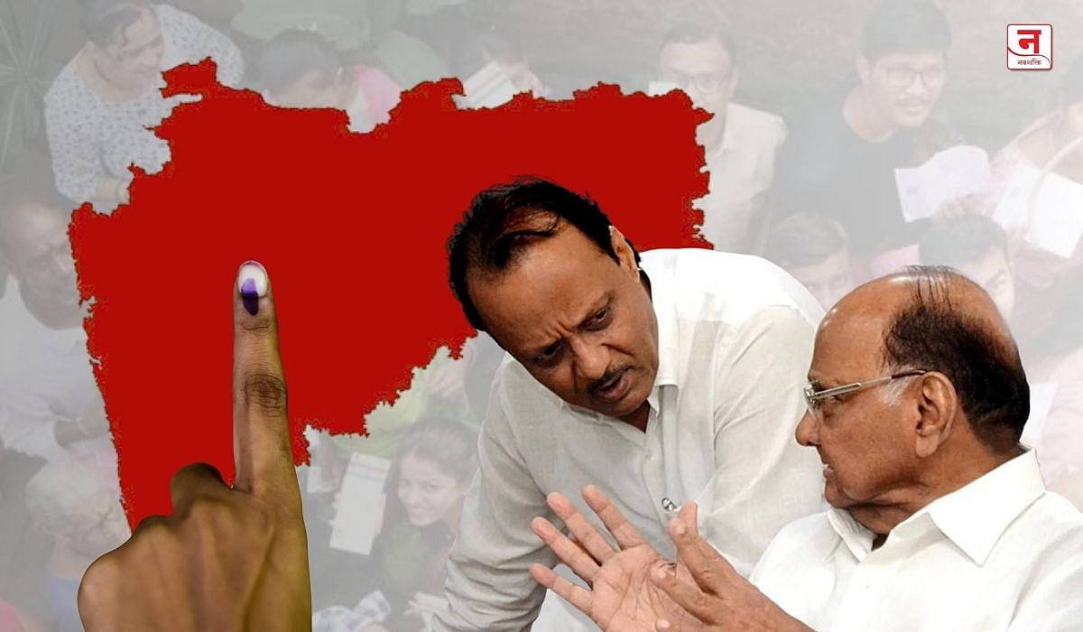 मोठी बातमी! अखेर राष्ट्रवादीच्या दोन्ही गटांची युती; एकत्र लढणार कोल्हापूरची चंदगड नगरपंचायत