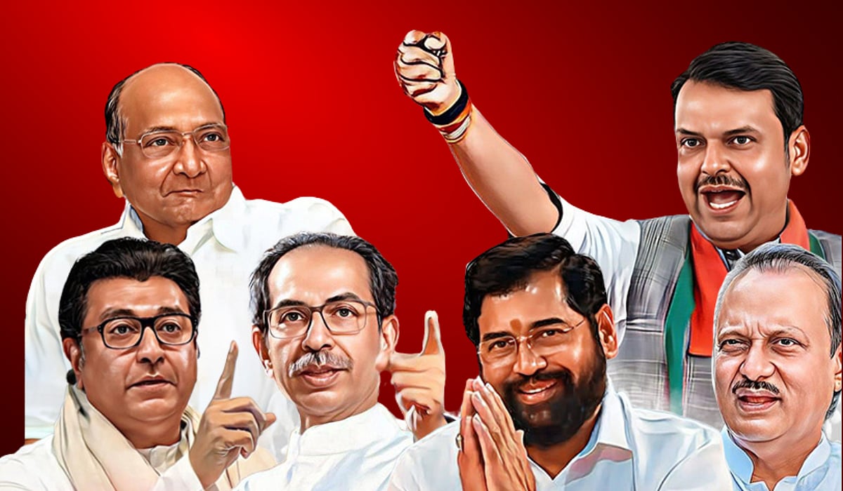 Maharashtra Election Results Live : मुंबईत ठाकरे बंधूंना, पुण्यात दोन्ही पवारांना धक्का; २९ पैकी २१ महापालिका 'भाजपमय'!