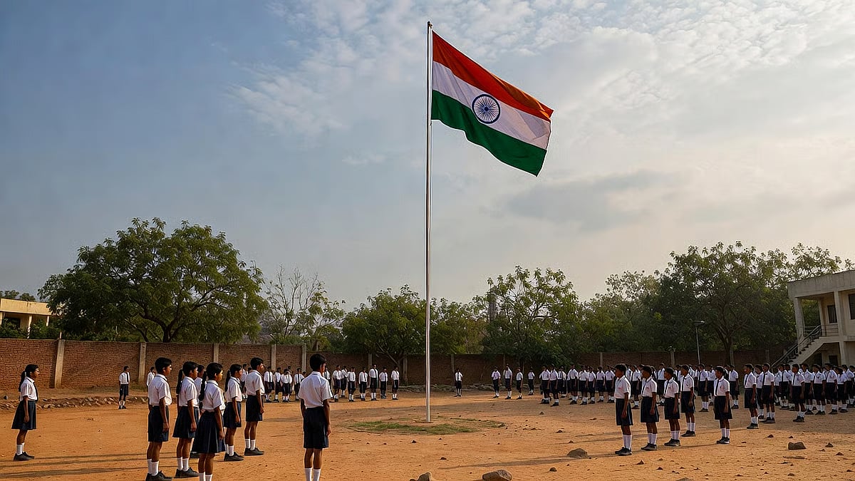केंद्र सरकारचा महत्त्वाचा निर्णय; राष्ट्रगीतापूर्वी 'वंदे मातरम्' अनिवार्य, काय आहेत नवे नियम?