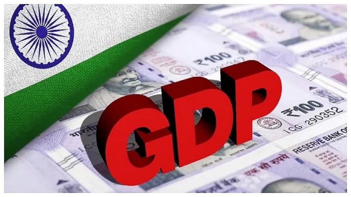 भारताचा GDP ७.१ टक्के? विकासदर वाढीचा अंदाज जागतिक बँकेने उंचावला