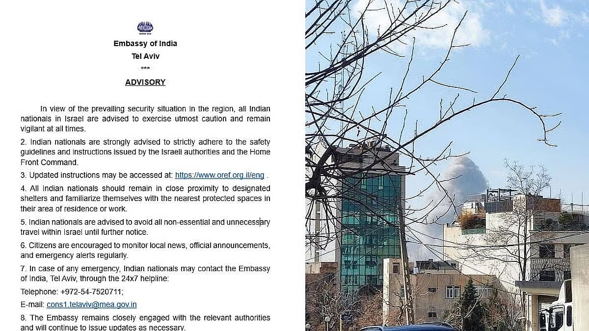 इराणच्या राजधानीवर इस्रायलचा क्षेपणास्त्र हल्ला; आणीबाणी जाहीर, भारतीय नागरिकांना दूतावासाचा इशारा