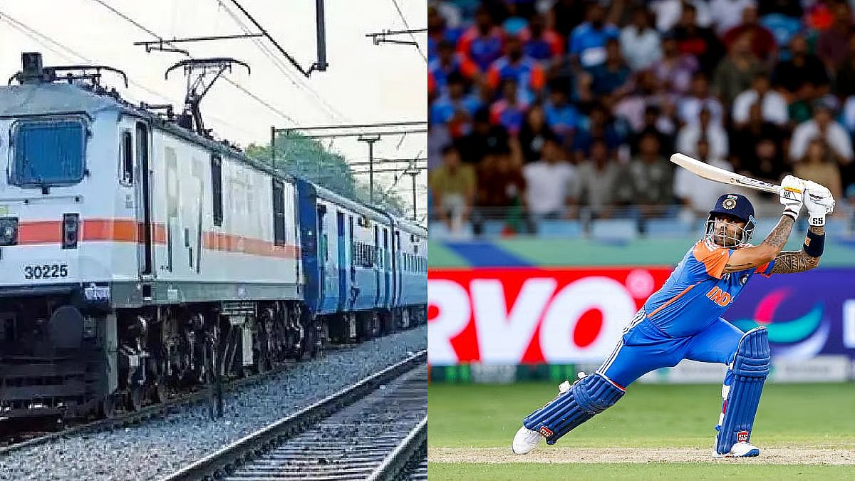 क्रिकेट चाहत्यांसाठी खुशखबर! पश्चिम रेल्वेकडून मुंबई-अहमदाबाद स्पेशल ट्रेन, जाणून घ्या वेळापत्रक
