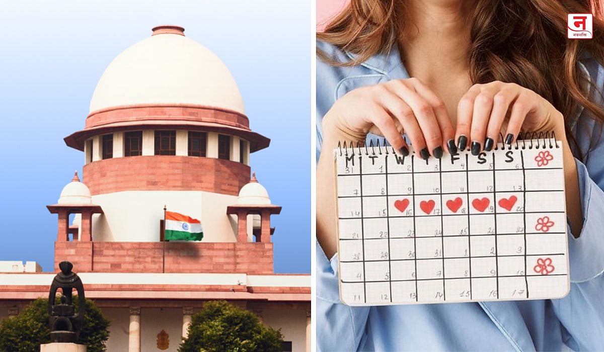 "...तर महिलांना कोणी नोकरी देणार नाही"; मासिक पाळी रजेची याचिका सर्वोच्च न्यायालयाने फेटाळली