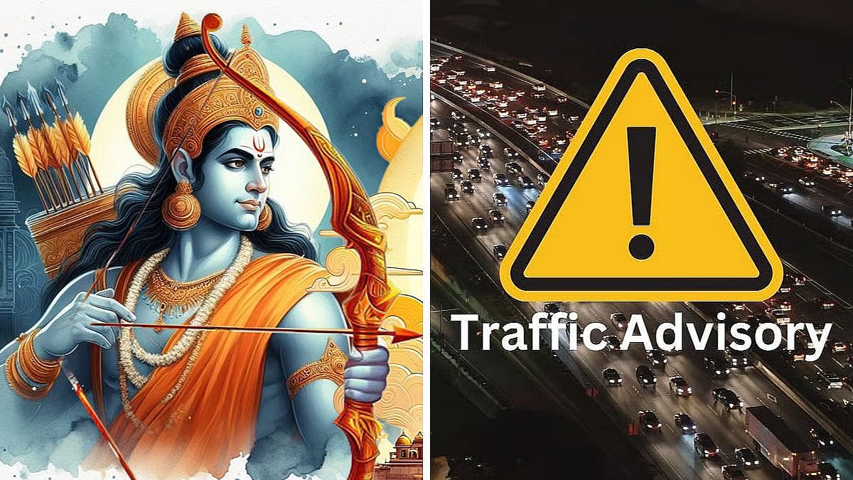 THANE : रामनवमीनिमित्त ट्रॅफिक निर्बंध; वागळे परिसरातील अनेक रस्ते बंद, पर्यायी मार्ग कोणते?