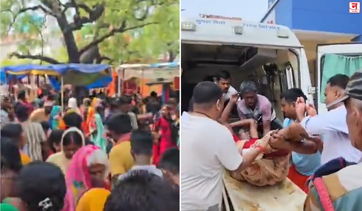 "लोक एकमेकांवर पडत होते..." बिहारमध्ये शीतला मंदिरात भीषण चेंगराचेंगरी; ८ महिलांचा मृत्यू, अनेक जखमी; Video