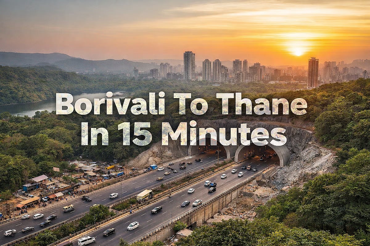 मुंबईकरांसाठी खुशखबर! बोरीवली-ठाणे प्रवास फक्त १५ मिनिटांत, बोगद्याच्या कामाला सुरुवात