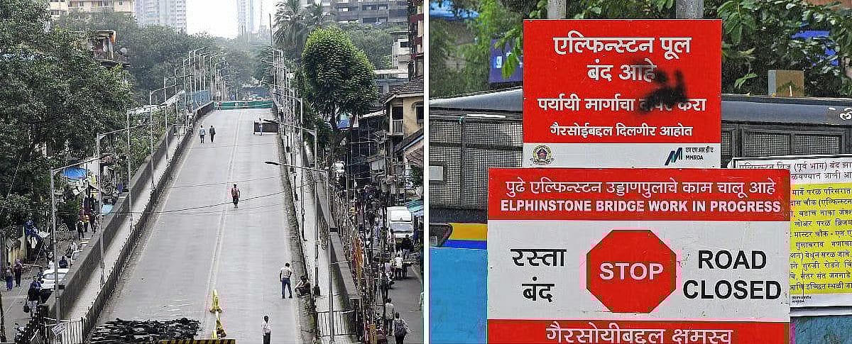 Mumbai : ११३ वर्ष जुना एल्फिन्स्टन ब्रिज होणार इतिहासजमा; आज मध्यरात्री अंतिम पाडकाम, लवकरच उभारणार डबल डेकर फ्लायओव्हर