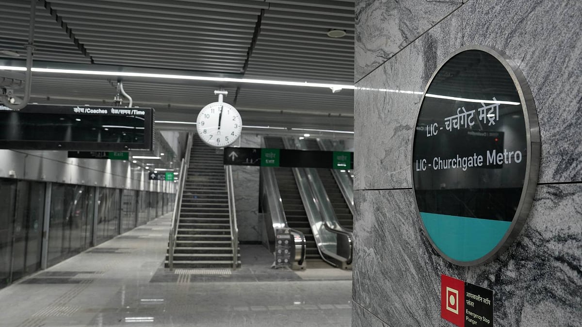 Mumbai : चर्चगेट मेट्रो स्थानकाचे A4 गेट तात्पुरते बंद; कधी होणार सुरू? जाणून घ्या वेळ