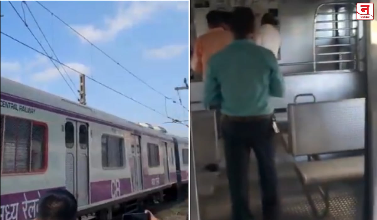 Mumbai : नॉन-एसी लोकलमध्ये आता ऑटोमॅटिक दरवाजे; कुर्ला कारशेडमध्ये नव्या EMU रेकचे आगमन, पाहा VIDEO