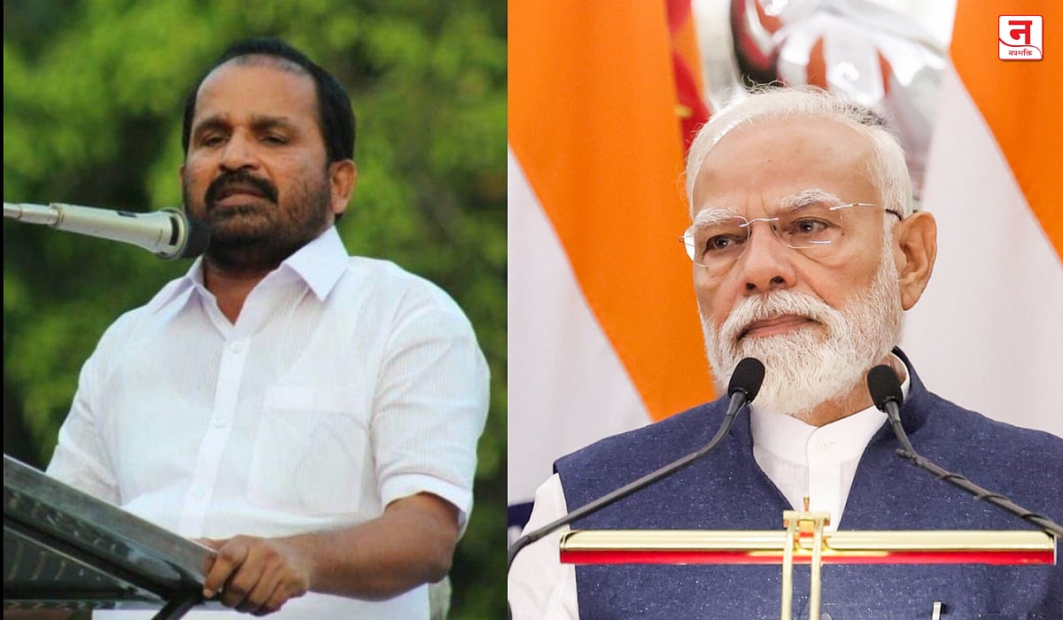 पंतप्रधान नरेंद्र मोदींच्या भाषणाविरोधात काँग्रेस सुप्रीम कोर्टात