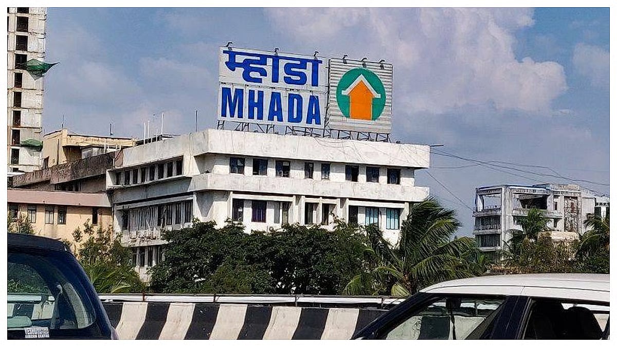 Mumbai : म्हाडा लॉटरीसाठी मुदतवाढ; १४ मेपर्यंत करता येणार अर्ज, जाणून घ्या सविस्तर