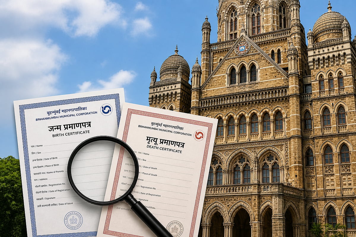 Mumbai : ‘त्या’ जन्म-मृत्यू नोंदणी प्रमाणपत्रांची पडताळणी होणार; BMC करणार चौकशी; दोषी अधिकाऱ्यांवर होणार कारवाई