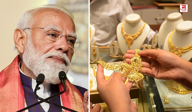 मोदी देश चालवण्यास असमर्थ; विरोधकांचा हल्लाबोल, आमच्या कारागिरांचे काय ...