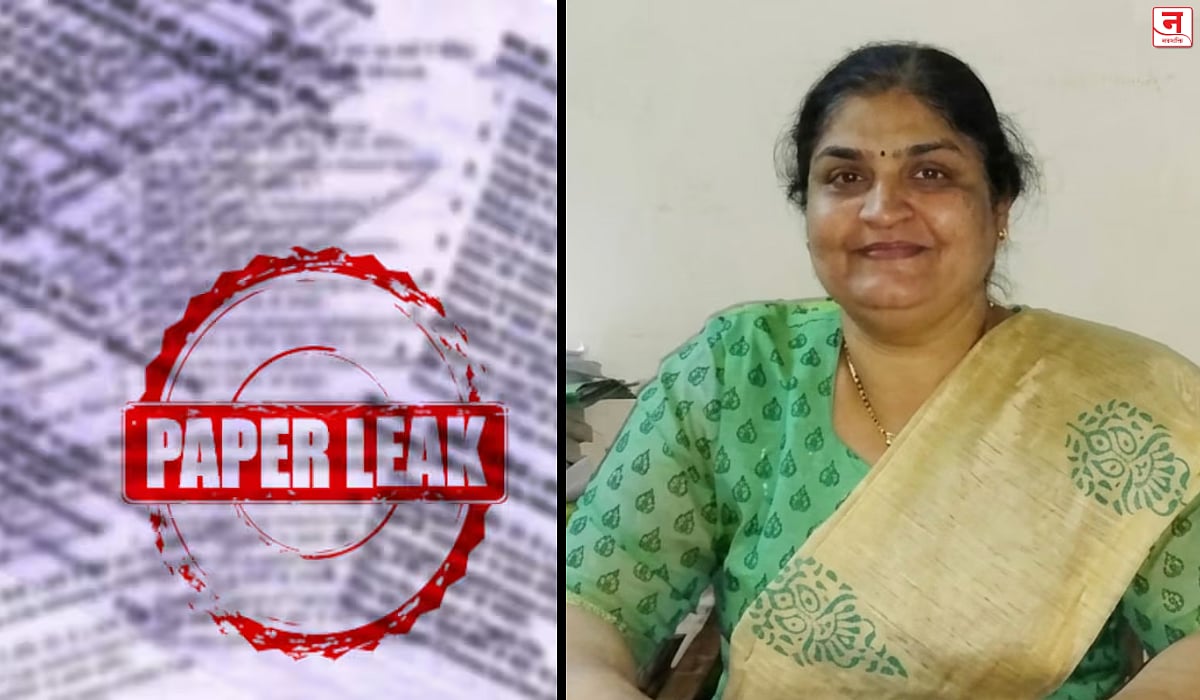 नीट पेपरफुटी प्रकरण : मनीषा मांढरेला १४ दिवसांची कोठडी
