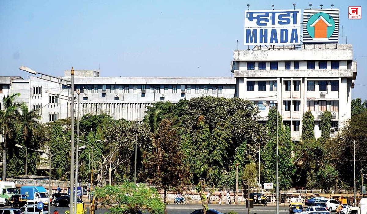 Mumbai : म्हाडा लॉटरीला उत्स्फूर्त प्रतिसाद; २,६४० घरांसाठी ७५ हजारांहून अधिक अर्ज, २५ जूननंतर सोडतीची घोषणा