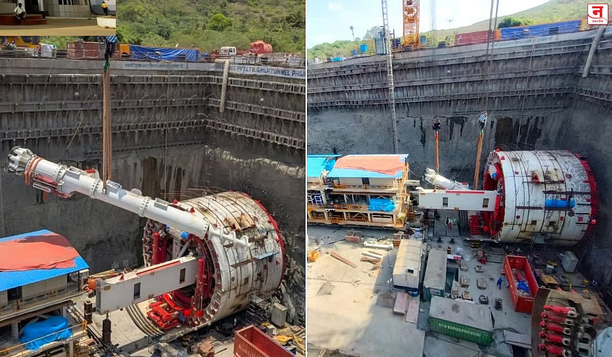Mumbai  : गोरेगाव-मुलुंड जोड रस्ता प्रकल्पाला वेग; जुळ्या बोगद्यांसाठी TBM यंत्रणा उभारणी अंतिम टप्प्यात