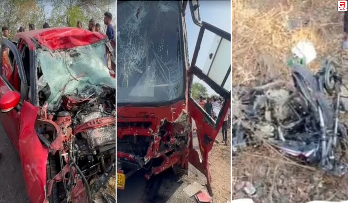 साखरपुड्याच्या आनंदावर विरजण! जळगावात कार-एसटी-दुचाकीचा विचित्र अपघात, एकाच कुटुंबातील ५ जणांचा अंत, दुचाकीस्वारही ठार