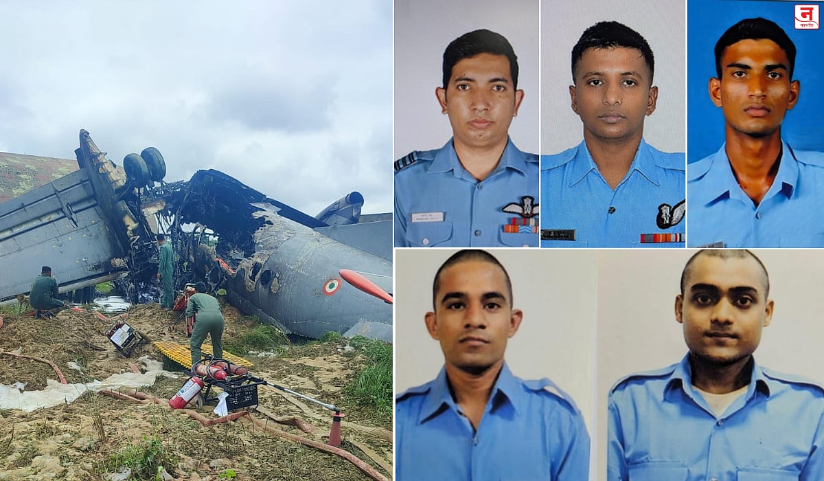 IAF AN-32 Aircraft Crash : जोरहाट विमान दुर्घटनेत ५ जवानांचा मृत्यू; सहवैमानिक जखमी, हवाई दलाकडून चौकशीचे आदेश