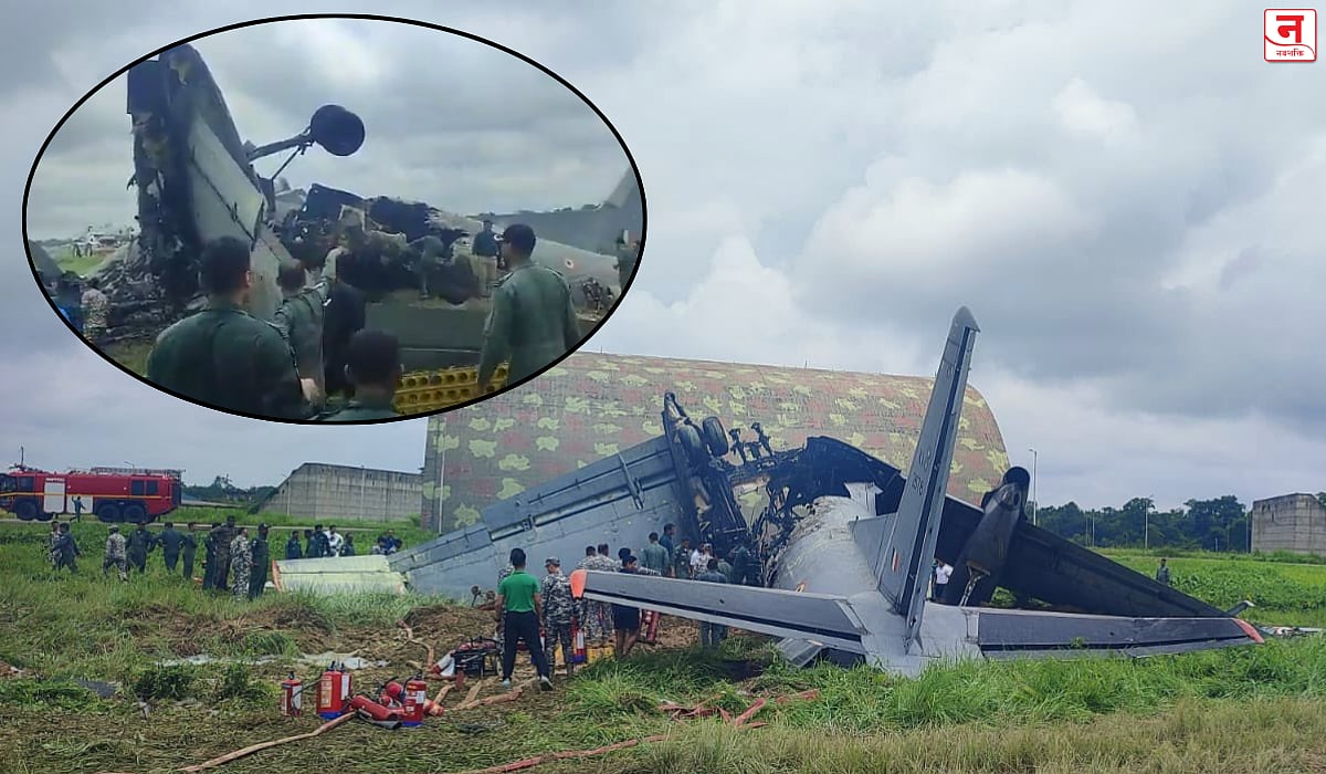 IAF AN-32 Aircraft Crash : लँडिंगदरम्यान अनर्थ! जोरहाटमध्ये भारतीय हवाई दलाचे विमान कोसळले, VIDEO समोर