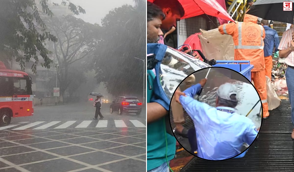 Mumbai : पहिल्याच पावसात पोलखोल! सखल भागात साचले पाणी; रेल्वे, रस्ते वाहतूक विस्कळीत; महापौरांच्या देखतच मुकादम पडला उघड्या मॅनहोलमध्ये