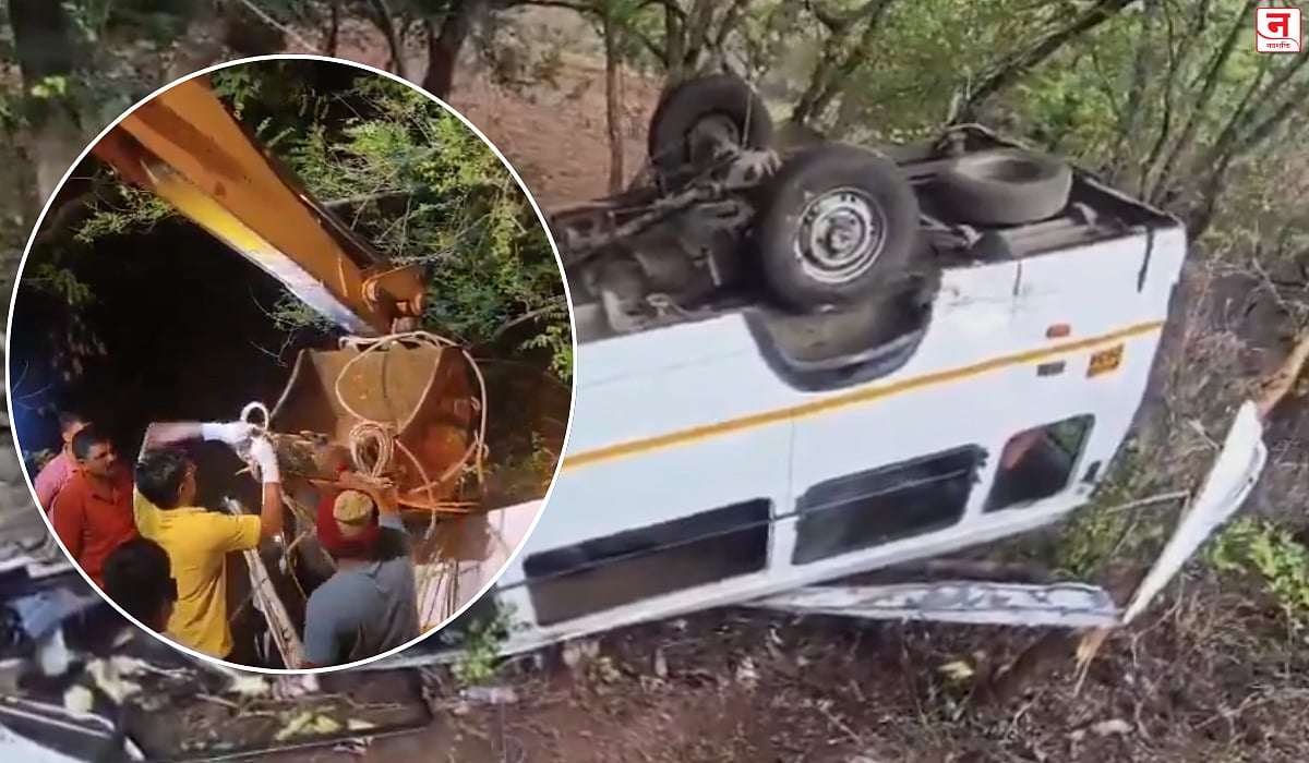 Pune : राजगडाजवळ मुंबईतील पर्यटकांची खासगी ट्रॅव्हलर बस दरीत कोसळली; दोघांचा मृत्यू, अनेक जखमी