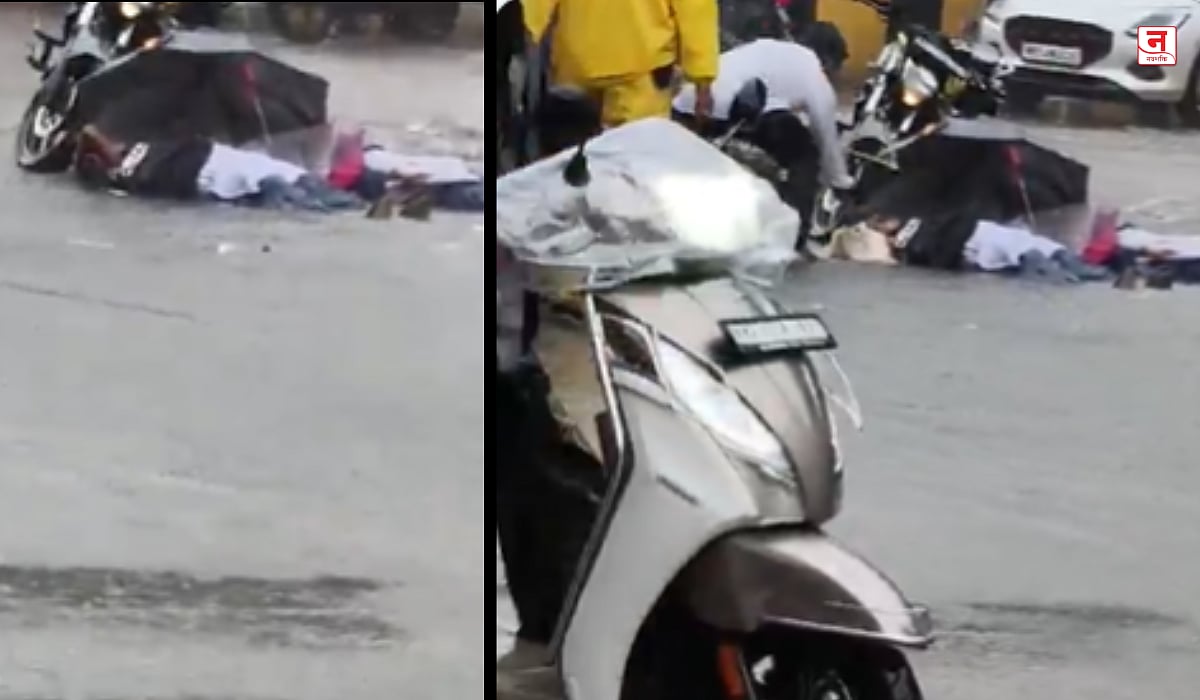 Navi Mumbai : नेरुळमध्ये साचलेल्या पाण्यात उतरला करंट; स्कुटीवरून जाणाऱ्या दोन विद्यार्थिनी जखमी, Video