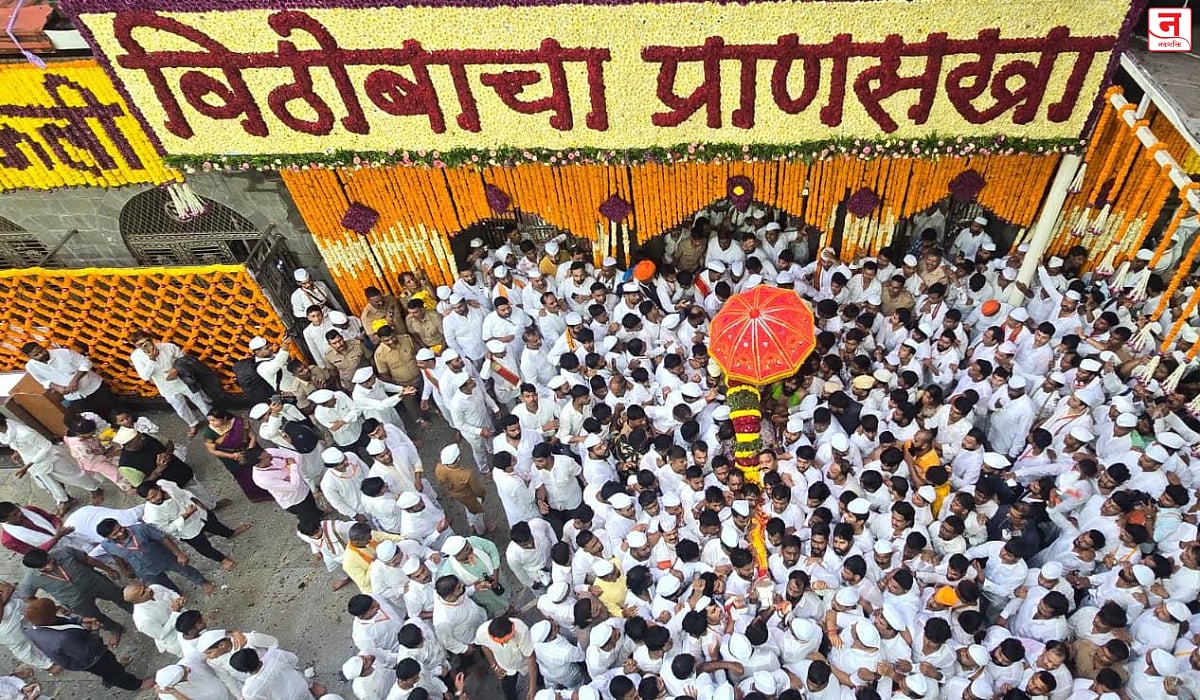 माऊलींच्या जयघोषाने अलंकापुरी दुमदुमली; संत ज्ञानेश्वर महाराजांच्या पालखीचे पंढरीकडे प्रस्थान