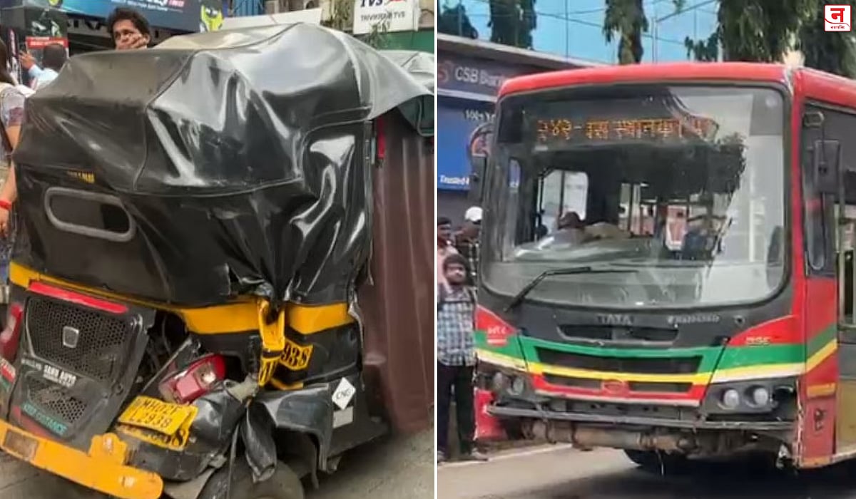 Mumbai: अंधेरीत BEST बसचा भीषण अपघात! ब्रेक फेल झाल्याचा चालकाचा दावा; १४ वाहनांना धडक, VIDEO