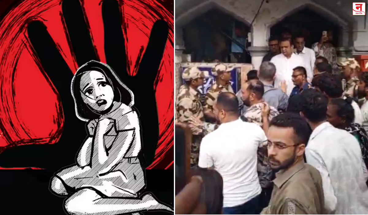 Mumbai : पायधुणीत ८ वर्षीय चिमुकलीवर सुरक्षारक्षकाकडून लैंगिक अत्याचार, संतप्त नागरिकांकडून कठोर कारवाईची मागणी