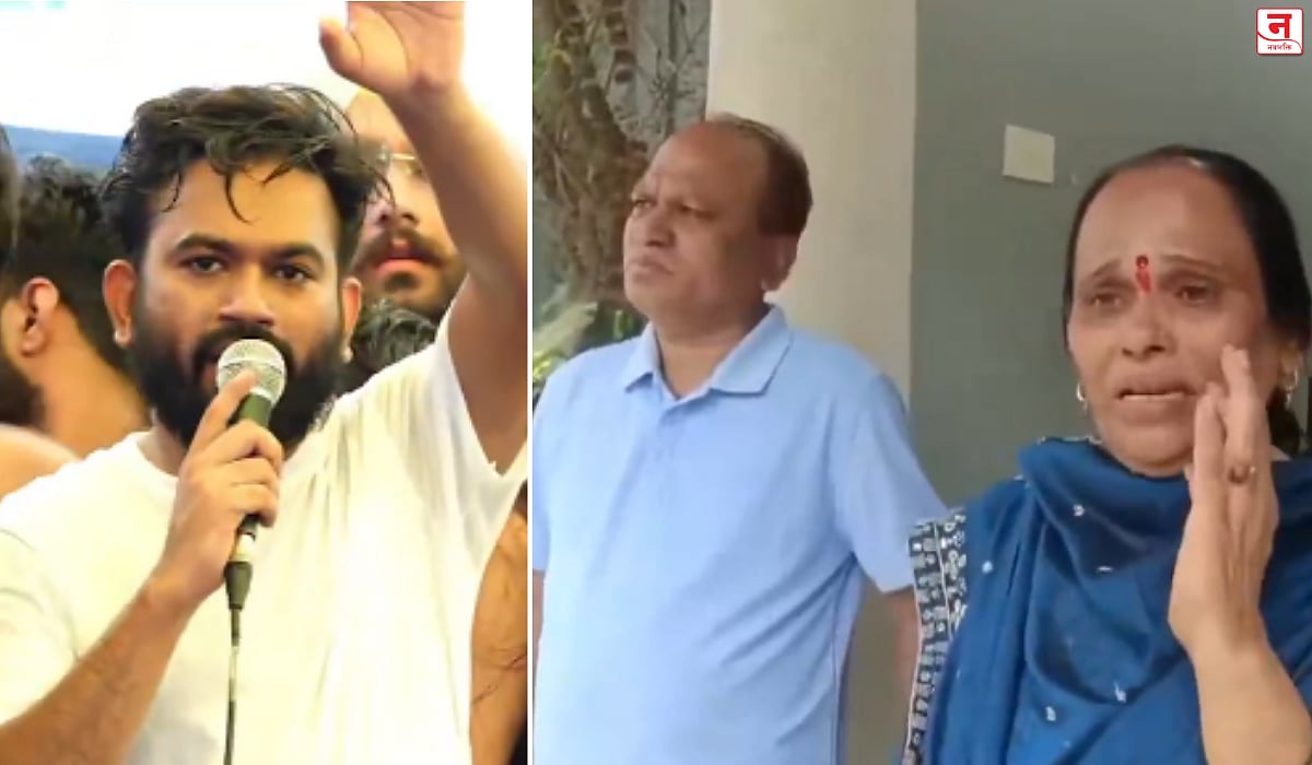 'आता लवकर घरी परत ये...'; धर्मेंद्र प्रधानांच्या राजीनाम्यानंतर अभिजीत दिपकेंच्या आई-वडिलांनी व्यक्त केल्या भावना, Video