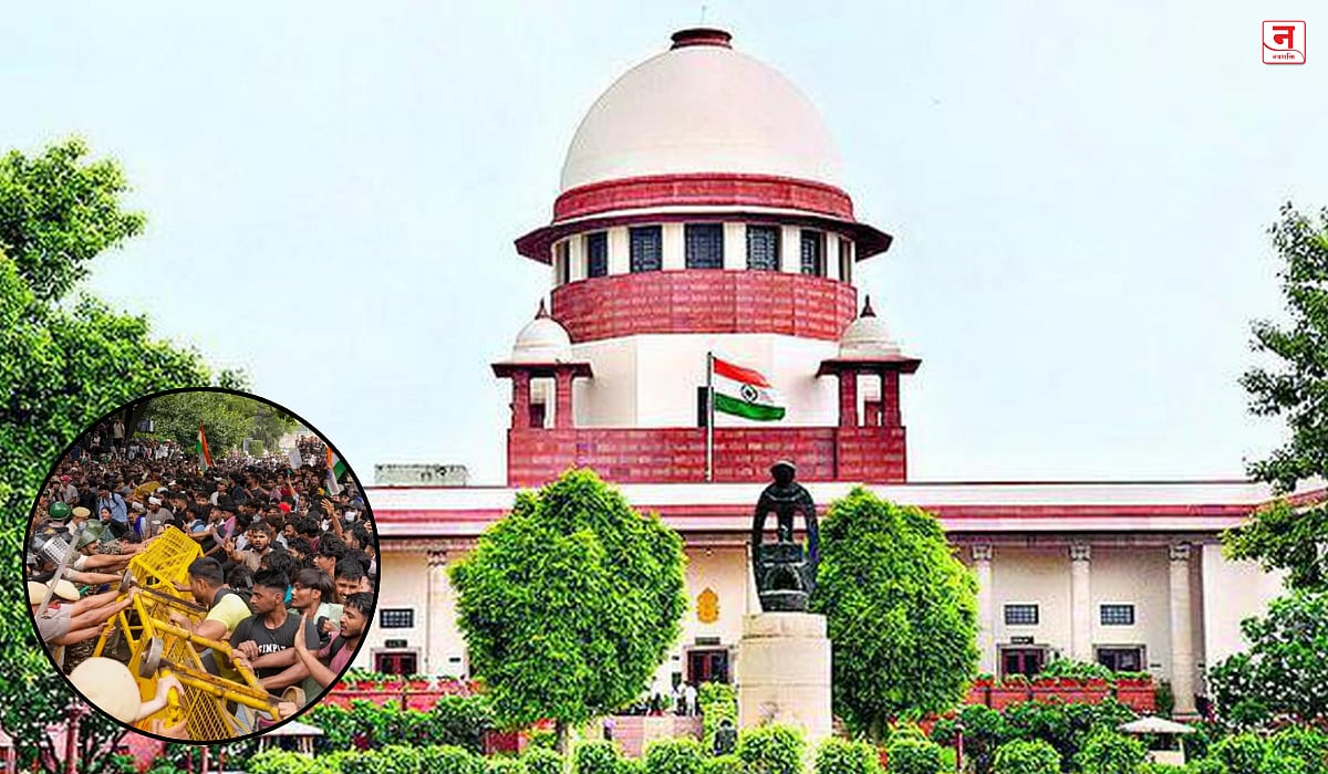 CJP Protest : 'त्या' आंदोलकांची सुटका करा; सर्वोच्च न्यायालयाचे महाराष्ट्रासह ७ राज्यांना आदेश