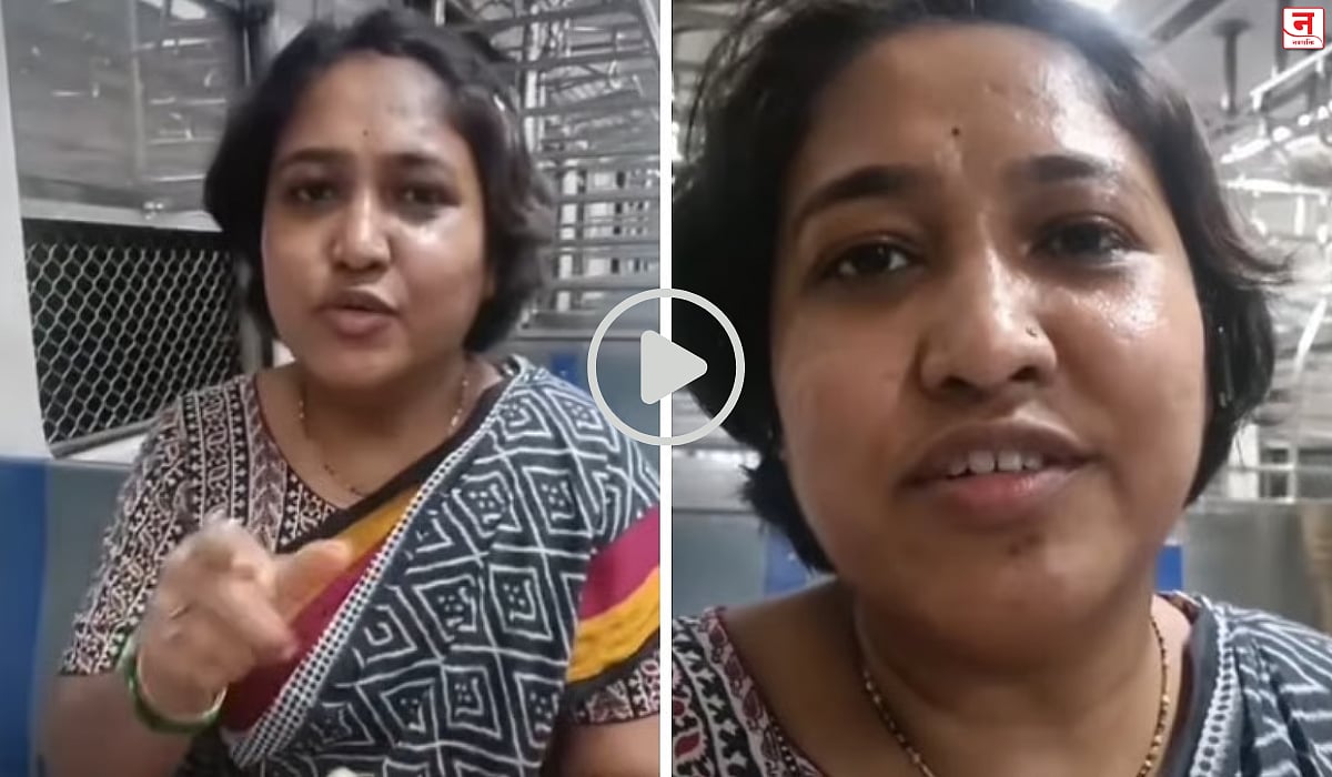 Mumbai Local : मध्यरात्री लेडीज डब्यात एकटी महिला; 'सिक्युरिटी नाही, अचानक कोणी आलं तर काय करू?' VIDEO व्हायरल