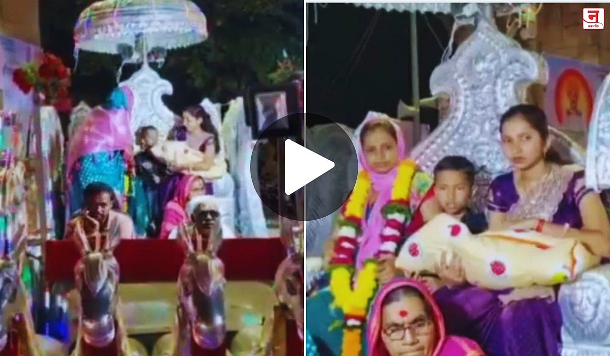 २०० वर्षांनी घरात जन्माला आली मुलगी; ढोल-ताशांच्या गजरात रथातून मिरवणूक काढत लेकीचे जंगी स्वागत