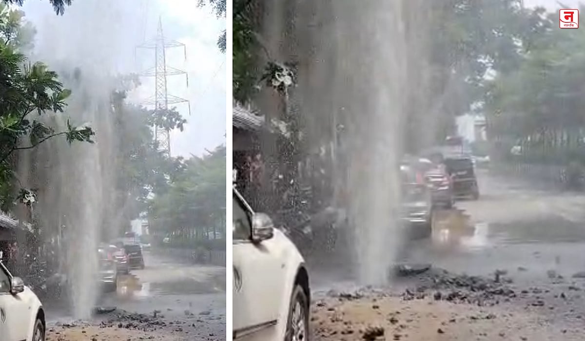Bhayandar : सूर्या प्रकल्पाच्या पाइपलाइन टेस्टिंगदरम्यान स्फोट; सुरक्षा उपाययोजनांवर प्रश्नचिन्ह