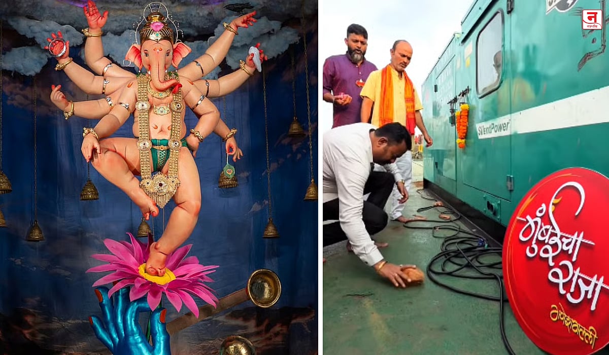 Ganeshotsav 2026 : 'मुंबईचा राजा' चा यंदा अनोखा विसर्जन सोहळा; २२ फुटांचा गणराया जहाजाने खोल समुद्रात जाणार