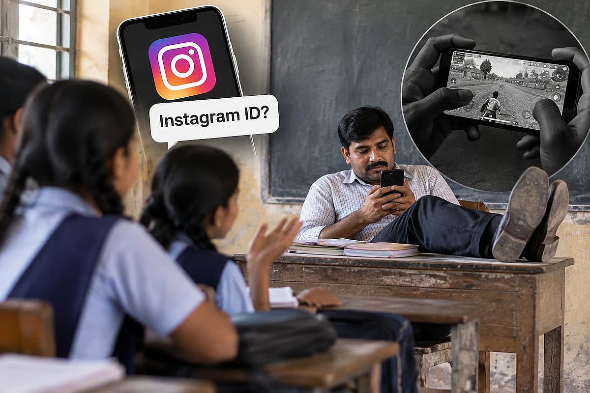"शिकवायला येतात की Instagram ID मागायला?" वर्गात मोबाईलवर गेम खेळणाऱ्या शिक्षकावर विद्यार्थिनीचे गंभीर आरोप, VIDEO