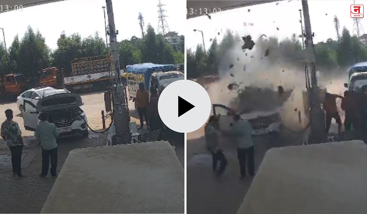CNG Car Blast : गॅस भरतानाच कारचा भीषण स्फोट; थरकाप उडवणारा VIDEO, वाहनचालकांनो 'या' चुका टाळा, नाहीतर...