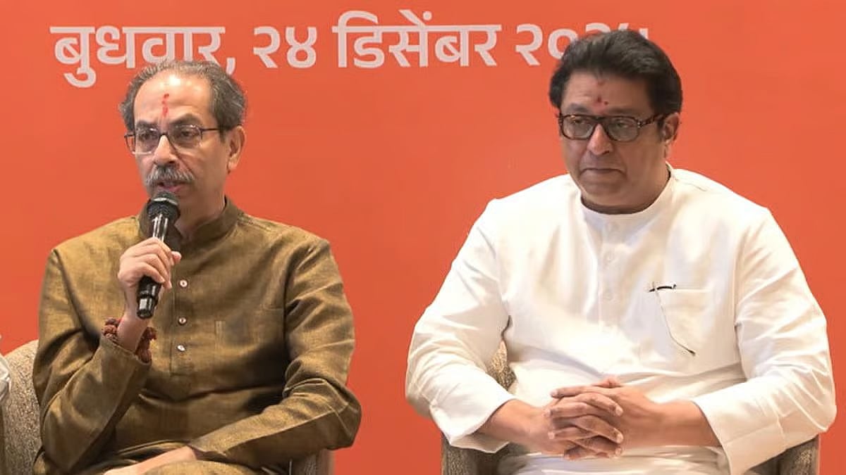 Mumbai : ठाकरे बंधूंचा आज गर्जना मोर्चा