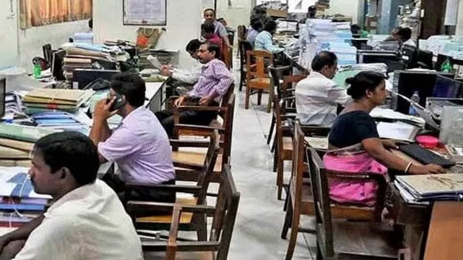 केंद्रीय कर्मचाऱ्यांना मिळणार ६,९०८ रुपयांचा बोनस