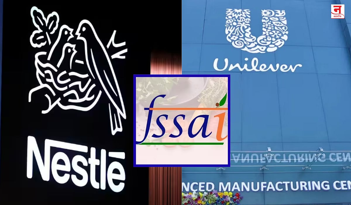 FSSAI चा नेस्ले इंडिया, हिंदुस्थान युनिलिव्हरला दणका; दिशाभूल करणाऱ्या जाहिरातींमुळे नोटीस