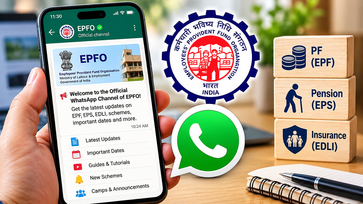 EPFO WhatsApp Channel: पीएफ, पेन्शनचे अपडेट आता थेट व्हॉट्सॲपवर! ईपीएफओचं चॅनल कसं फॉलो कराल? जाणून घ्या