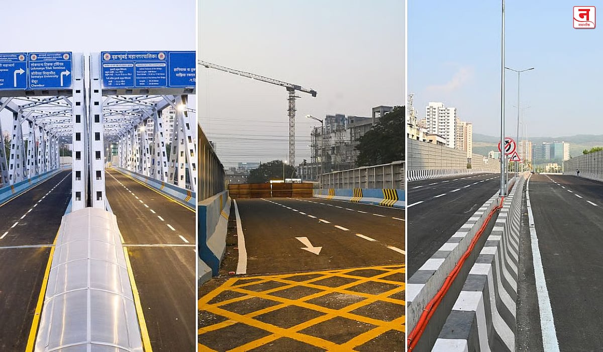 Mumbai : अखेर ३० महिन्यांनंतर सायन पूल सेवेत; विद्याविहार, गोरेगाव-मुलुंड उड्डाणपुलांचे आज लोकार्पण