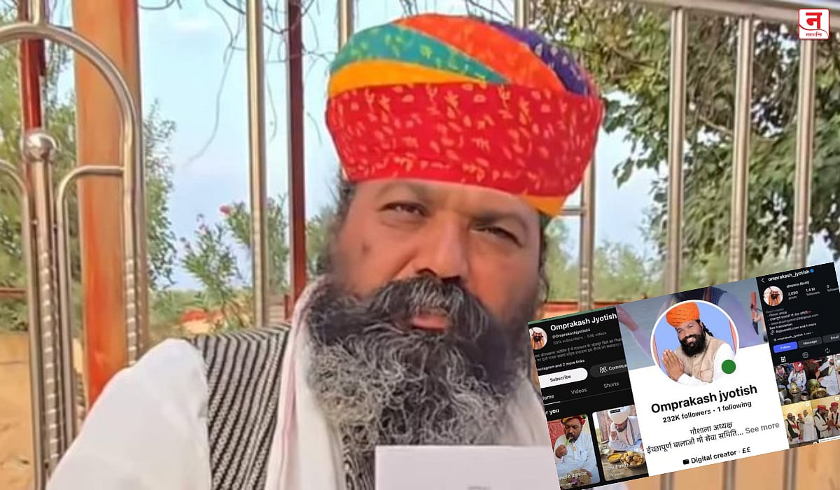 सोशल मीडियावर २ मिलियन फॉलोअर्स, पण निवडणुकीत मिळाली अवघी ३३ मतं; निकाल पाहून ज्योतिषाला धक्का
