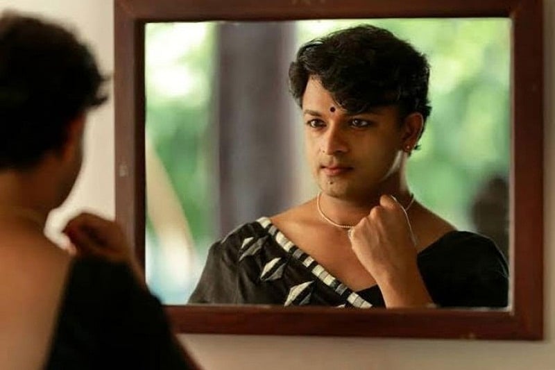 Njan Marykutty