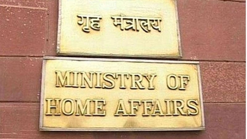 Delhi excise policy row: MHA suspends excise Commissioner, his deputy following LG's approval