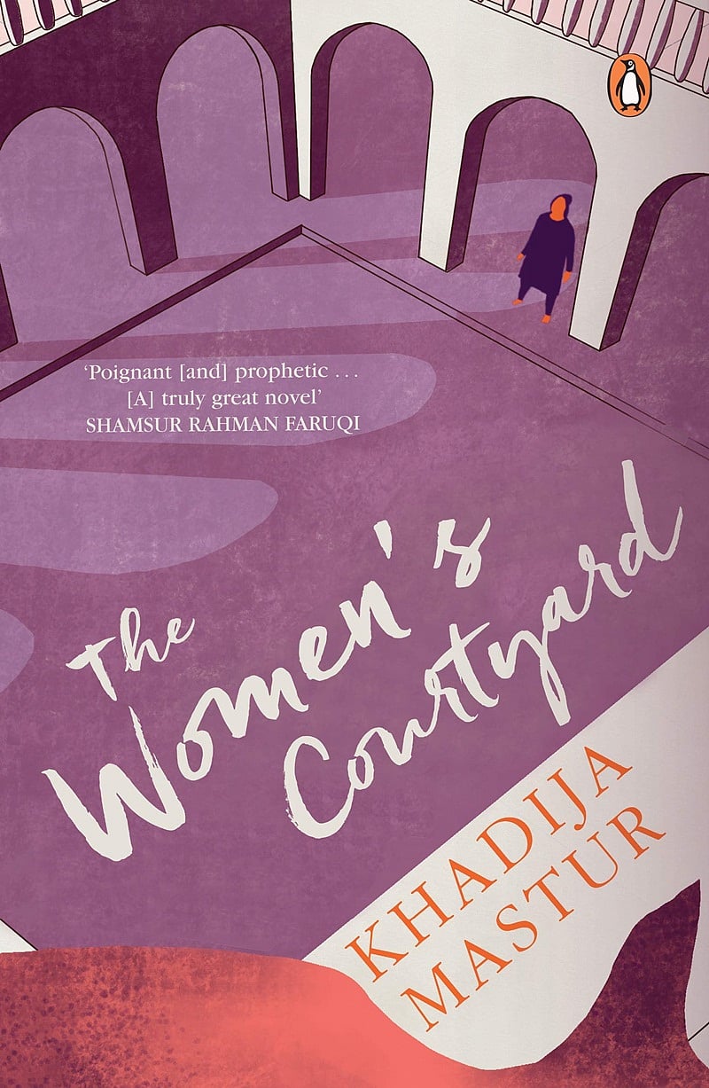 The Women’s Courtyard by Khadija Mastur: Review